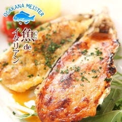 お魚イタリアン Trattoria M’s
