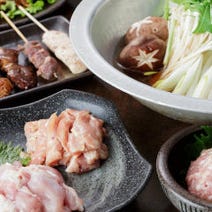 大阪 京橋 焼き鳥 飲み放題 4 000円以内 おすすめ人気レストラン ぐるなび 大阪 京橋 焼き鳥 飲み放題 4 000円以内 おすすめ人気レストラン ぐるなび