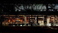 大徳壽TOKYO 六本木けやき坂 