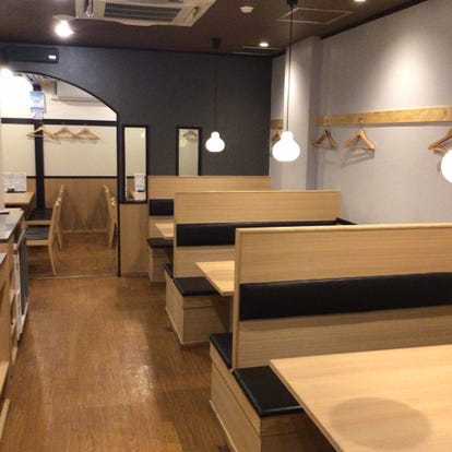 東京都 ランチ 和食 個室 おすすめ人気レストラン ぐるなび
