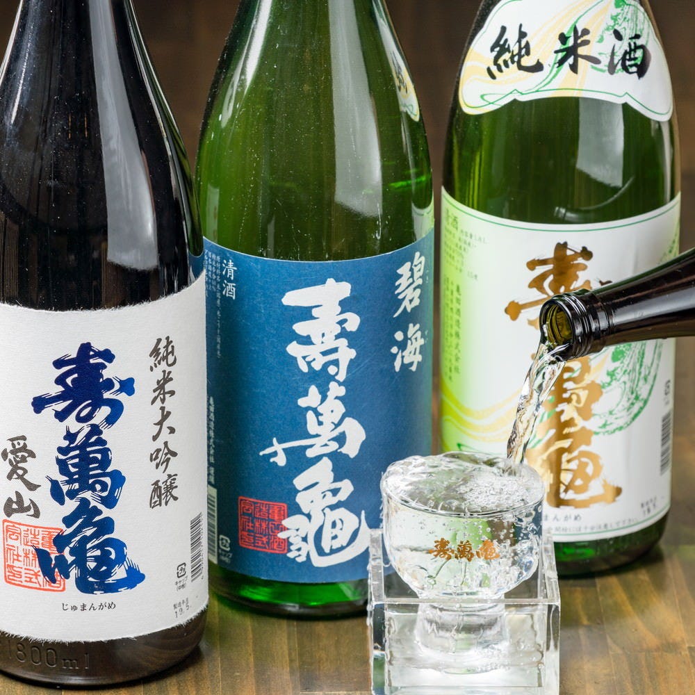 全国各地から厳選した充実の日本酒