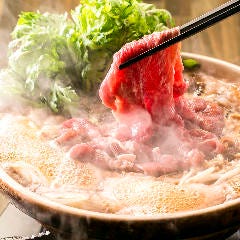 新宿三丁目 しゃぶしゃぶ鍋が美味しい おすすめ店ランキング 1ページ gランキング 新宿三丁目 しゃぶしゃぶ鍋が美味しい おすすめ店ランキング 1ページ gランキング