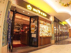 静岡で完全個室があるレストラン 居酒屋 飲食店
