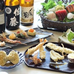 天喜代 東京駅店