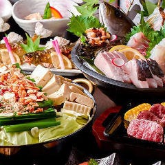 四季折々の旬食材で仕立てた絶品料理を味わう宴会コースは6種類