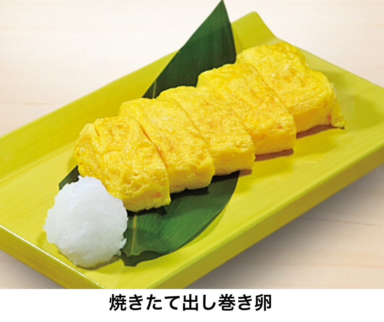 21年 最新グルメ 三ツ星マート 浜松駅南店 浜松駅周辺 レストラン カフェ 居酒屋のネット予約 静岡版 21年 最新グルメ 三ツ星マート 浜松駅南店 浜松駅周辺 レストラン カフェ 居酒屋のネット予約 静岡版