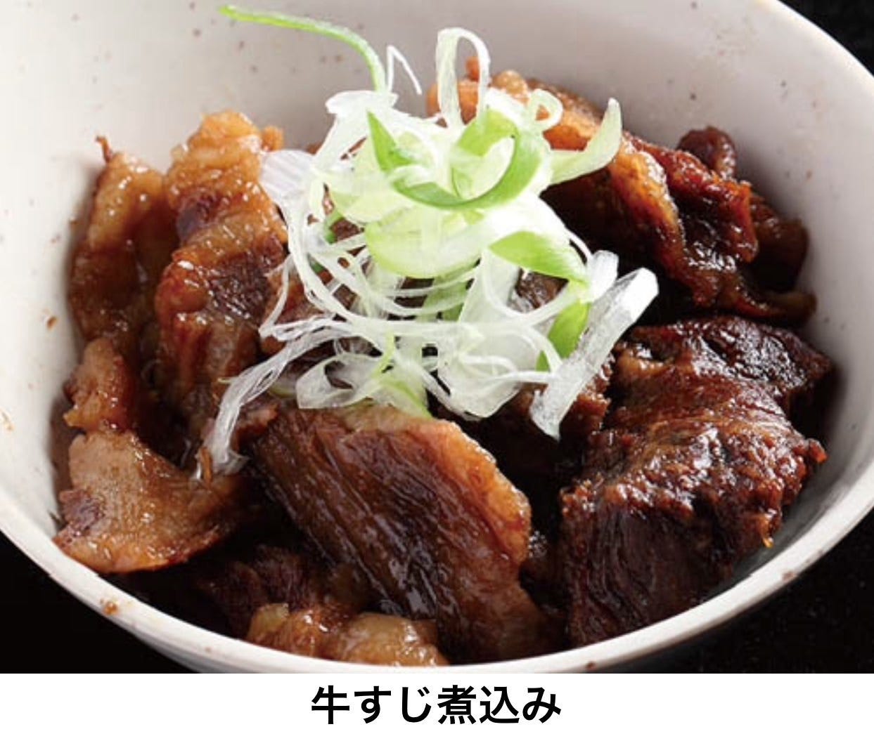 21年 最新グルメ 三ツ星マート 浜松駅南店 浜松駅周辺 レストラン カフェ 居酒屋のネット予約 静岡版 21年 最新グルメ 三ツ星マート 浜松駅南店 浜松駅周辺 レストラン カフェ 居酒屋のネット予約 静岡版