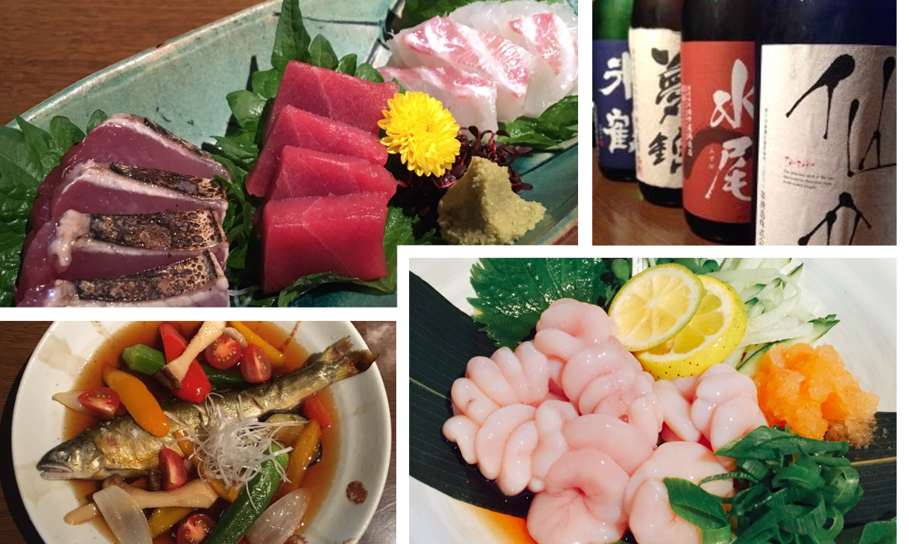 酒守 尼崎 居酒屋 ぐるなび