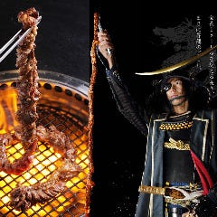 黒毛和牛一頭切り 伊達哉 メニュー 霜降り牛タン ぐるなび 黒毛和牛一頭切り 伊達哉 メニュー 霜降り牛タン ぐるなび