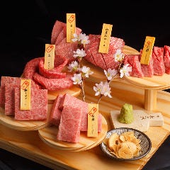 黒毛和牛一頭切り 伊達哉