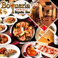 Espana Bar Boqueria 