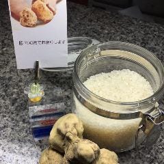 Ricetta Miyagawa Ristrante（リチェッタミヤガワリストランテ）_