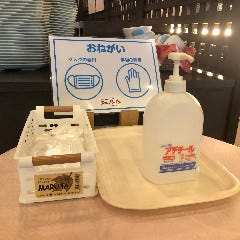 旬彩レストラン デルパパ 三木 小野 バイキング ビュッフェ ぐるなび