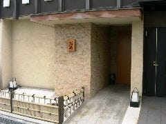鮨徳 