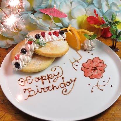 千葉駅 ランチ 記念日におすすめ おすすめ人気レストラン ぐるなび