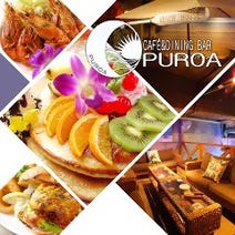 千葉駅 女子会におすすめ 3 000円以内 おすすめ人気レストラン ぐるなび 千葉駅 女子会におすすめ 3 000円以内 おすすめ人気レストラン ぐるなび