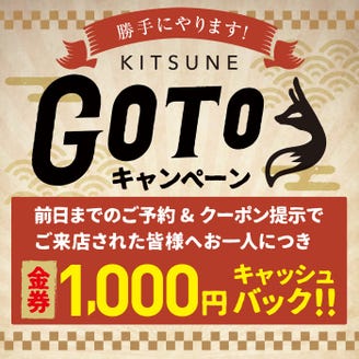 Jr岐阜駅 名鉄岐阜駅周辺にあるうまい日本酒が飲める店 日本酒バー 3選