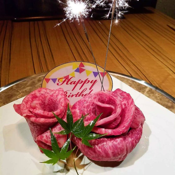 韓の台所 別邸 渋谷 焼肉 ぐるなび