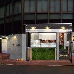 西新宿 肉バル FIRE CAMP 