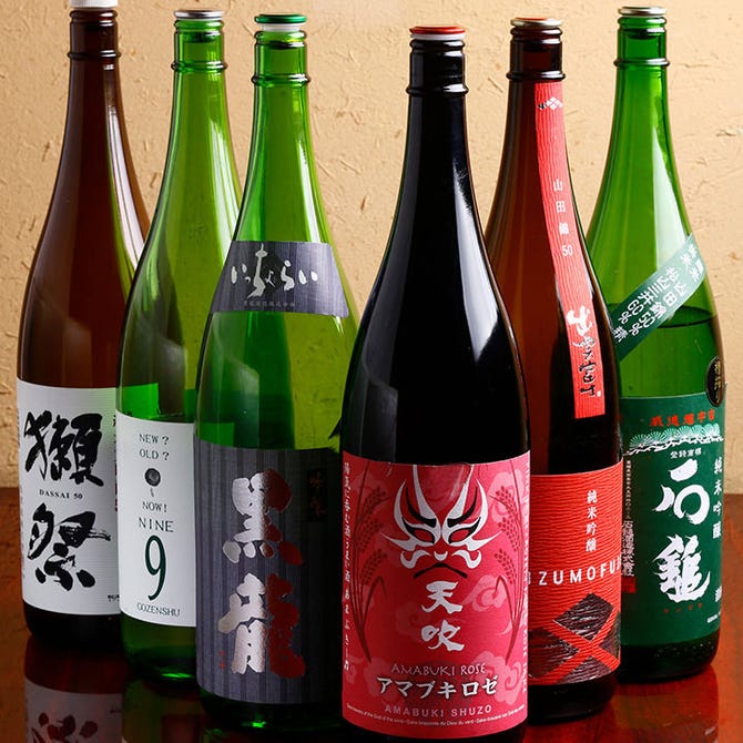 個室と日本酒 魚頂天酒場 まつり 梅田店 梅田 大阪駅 居酒屋 ぐるなび 個室と日本酒 魚頂天酒場 まつり 梅田店 梅田 大阪駅 居酒屋 ぐるなび