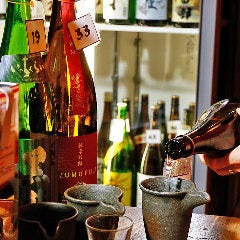 個室と日本酒 魚頂天酒場 まつり 梅田店 梅田 大阪駅 居酒屋 ぐるなび 個室と日本酒 魚頂天酒場 まつり 梅田店 梅田 大阪駅 居酒屋 ぐるなび