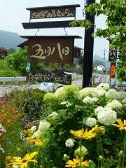 五月八日 