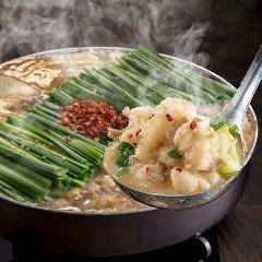 博多もつ鍋おおやま 新潟店