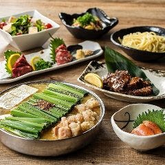 博多もつ鍋おおやま 新潟店