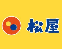 松屋 祐天寺店 