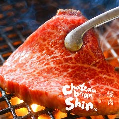 豊橋周辺 誕生日に食べたい 行きたい 連れて行って欲しいレストラン ディナー は 予算5千円 ランキング 1ページ ｇランキング