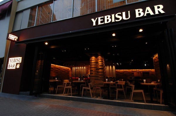 yebisu bar 銀座コリドー街店 銀座 ビアホール ぐるなび