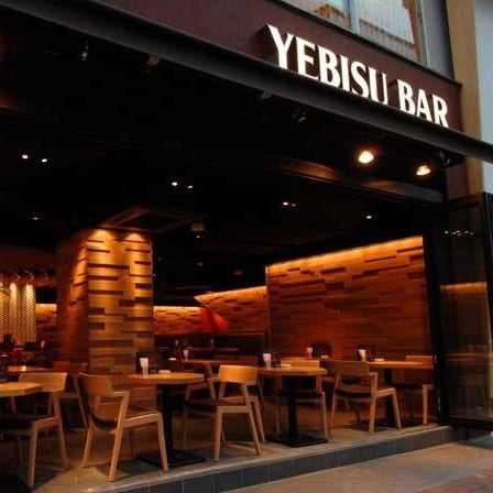 ｙｅｂｉｓｕ ｂａｒ 銀座コリドー街店 銀座 ビアホール ぐるなび