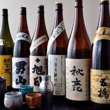 常時30種の日本酒でお好みのお酒を♪