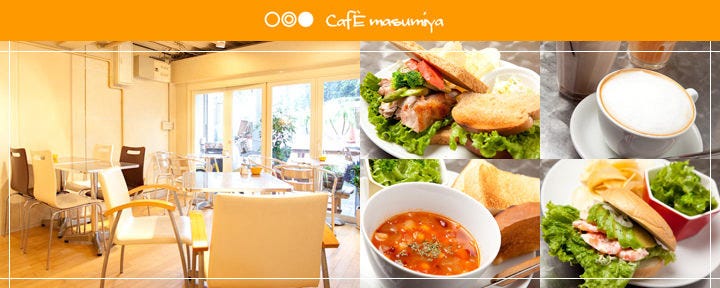cafe masumiya 原宿店