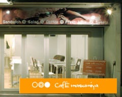 cafe masumiya 原宿店