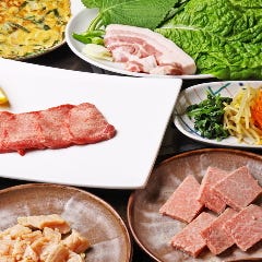 焼肉いちばん