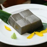 黒ごま豆腐