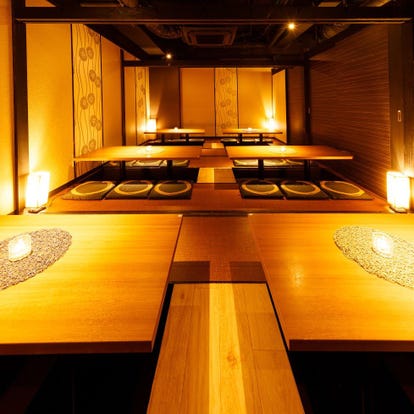 人気の美味い店 綱島駅近くの居酒屋でおすすめ 完全個室 飲み放題など ぐるなび