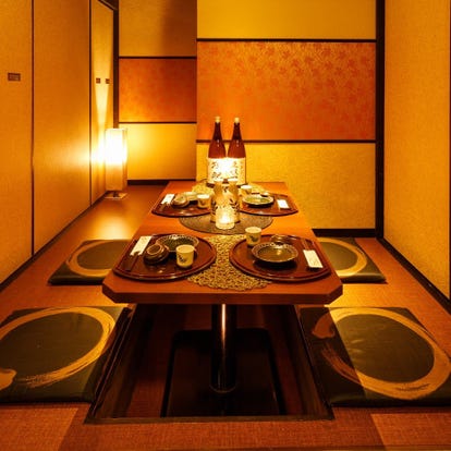 人気の美味い店 綱島駅近くの居酒屋でおすすめ 完全個室 飲み放題など ぐるなび