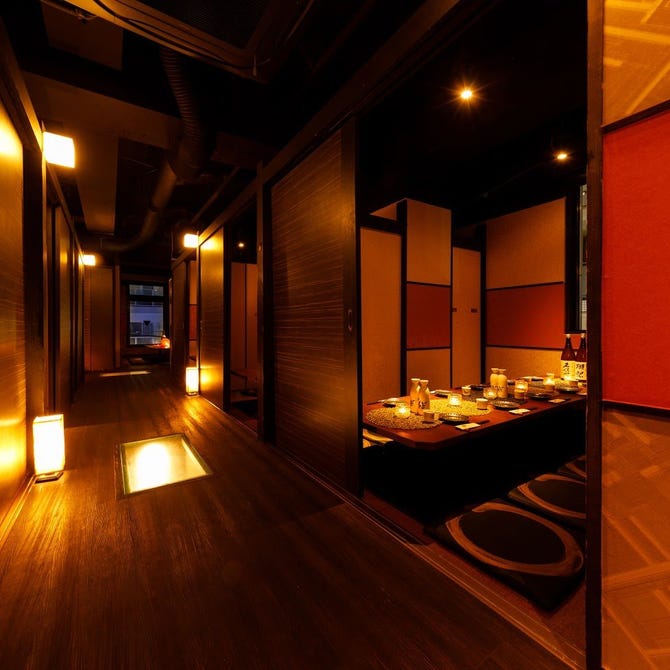 個室 地鶏炭火 宮本 綱島店 日吉 綱島 居酒屋 ぐるなび