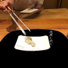 藤かわの天ぷらをご賞味ください