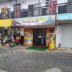 インド・ネパール料理 マウントエベレスト 富田林店