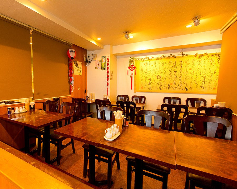 中華食べ放題 随一望 本郷三丁目本店 店内 ぐるなび