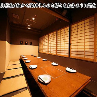 美味しい焼き鳥が食べたい すすきのでおすすめしたい人気のお店 ぐるなび