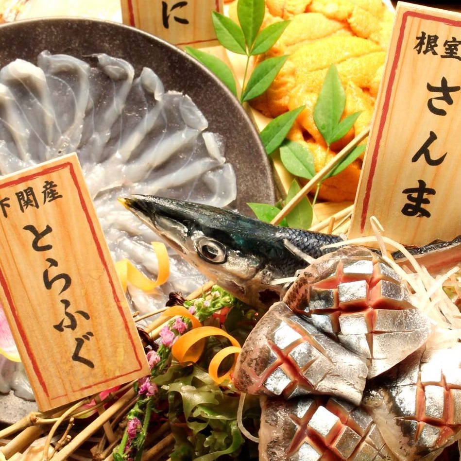 11月 生ビール地酒地焼酎 飲放 旬サンマ姿 下関産ふぐコース3時間飲放付4500円 3500円の詳細 全席個室 海鮮と炭焼 珀や ひゃくや 本邸 札幌すすきの 居酒屋 ぐるなび 11月 生ビール地酒地焼酎 飲放 旬サンマ姿 下関産ふぐコース3時間飲放付4500円 3500円の詳細 全席個室 海鮮と炭焼 珀や ひゃくや 本邸 札幌すすきの 居酒屋 ぐるなび