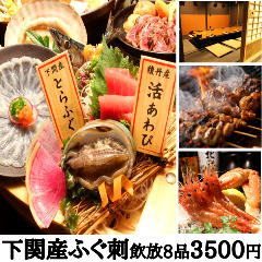 Sapporo Cheese House Mero サッポロチーズハウスメロ 札幌大通 狸小路 イタリアン イタリア料理 ぐるなび Sapporo Cheese House Mero サッポロチーズハウスメロ 札幌大通 狸小路 イタリアン イタリア料理 ぐるなび