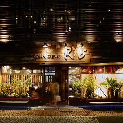 SAKANA CUISINE RYO