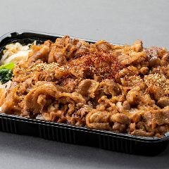 食肉問屋直営 元祖おもに亭 焼肉店 竹ノ塚本店 メニュー テイクアウト ぐるなび