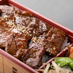 食肉問屋直営 元祖おもに亭 焼肉店 竹ノ塚本店 メニュー テイクアウト ぐるなび 食肉問屋直営 元祖おもに亭 焼肉店 竹ノ塚本店 メニュー テイクアウト ぐるなび