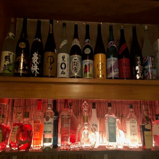 Familia ファミリア 大和 座間 居酒屋 ぐるなび